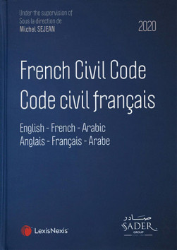 French Civil Code - Code civil français 2020